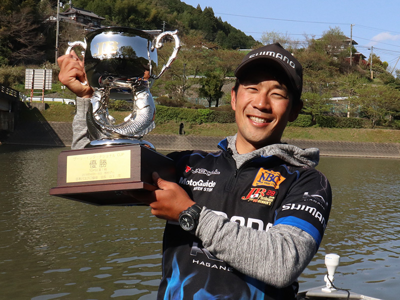 2018年 JBトップ50第1戦優勝