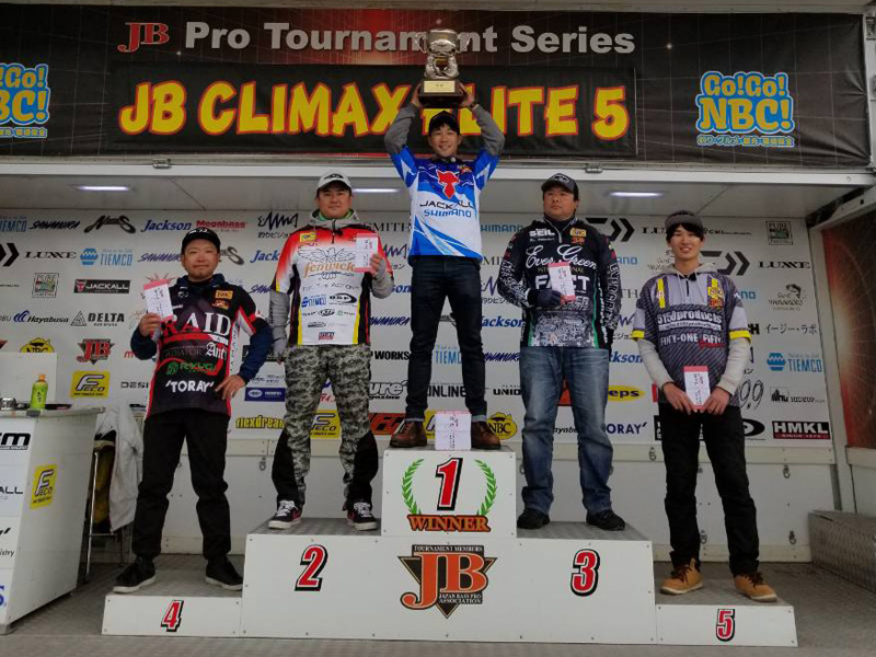 2018年 JBエリート5優勝